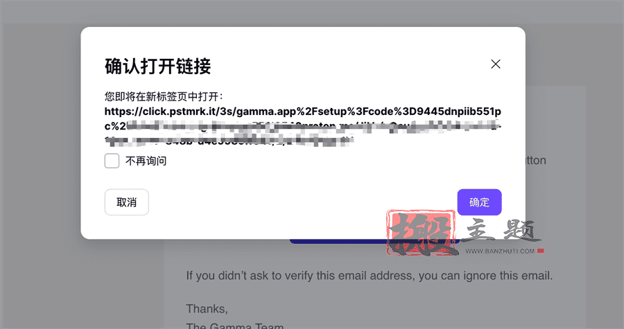 图片[34]-免费在线AI生成PPT的手把手保姆图文教程-搬主题