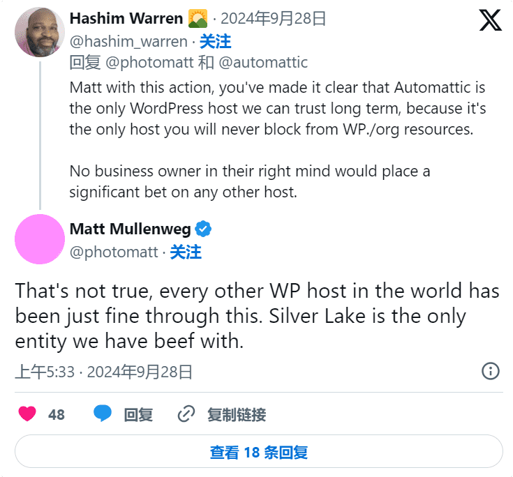 图片[2]-Matt Mullenweg宣布WordPress.org暂时解除WP Engine禁令-搬主题
