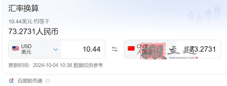 图片[9]-将域名从Porkbun转入到Cloudflare图文教程-搬主题