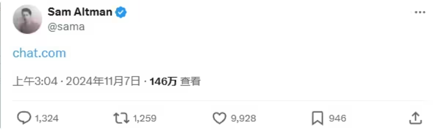 OpenAI官方宣布收购Chat.com域名-搬主题