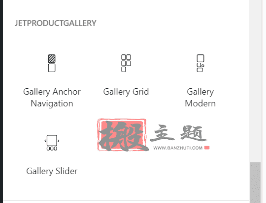 图片[7]-JetProductGallery汉化中文版|Elementor及WooCommerce产品图片视频库插件介绍-搬主题