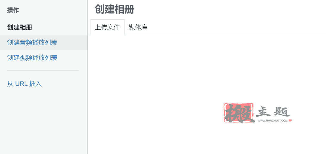 图片[9]-JetProductGallery汉化中文版|Elementor及WooCommerce产品图片视频库插件介绍-搬主题