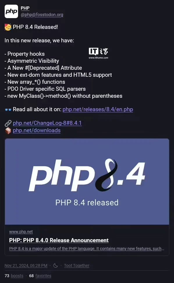 PHP 8.4.1发布重大更新 属性钩子、不对称可见性、新DOM API-搬主题