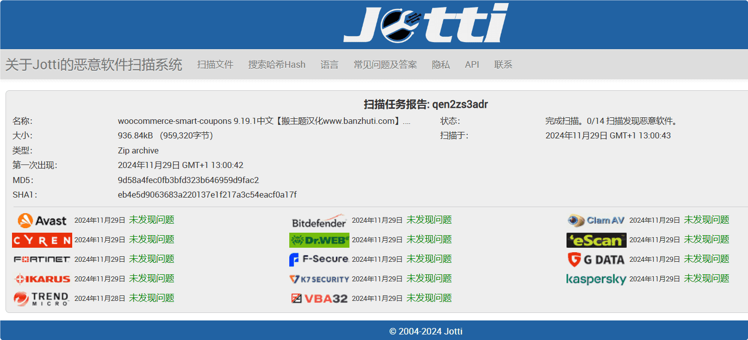 图片[3]-WooCommerce Smart Coupons 9.19.1完美汉化中文版|WooCommerce优惠券自定义设计WordPress插件-搬主题