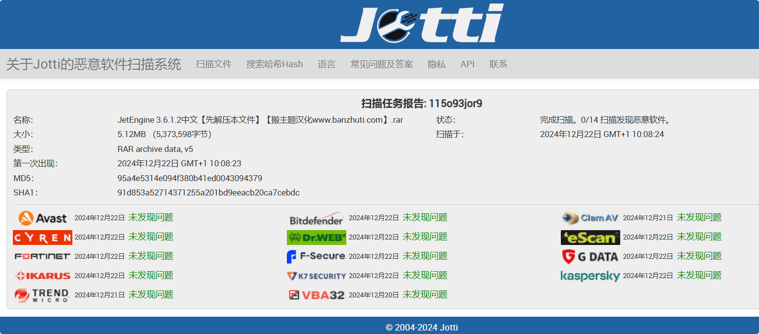 图片[3]-JetEngine 3.6.1.2汉化中文版|Elementor动态内容添加编辑WordPress插件-搬主题
