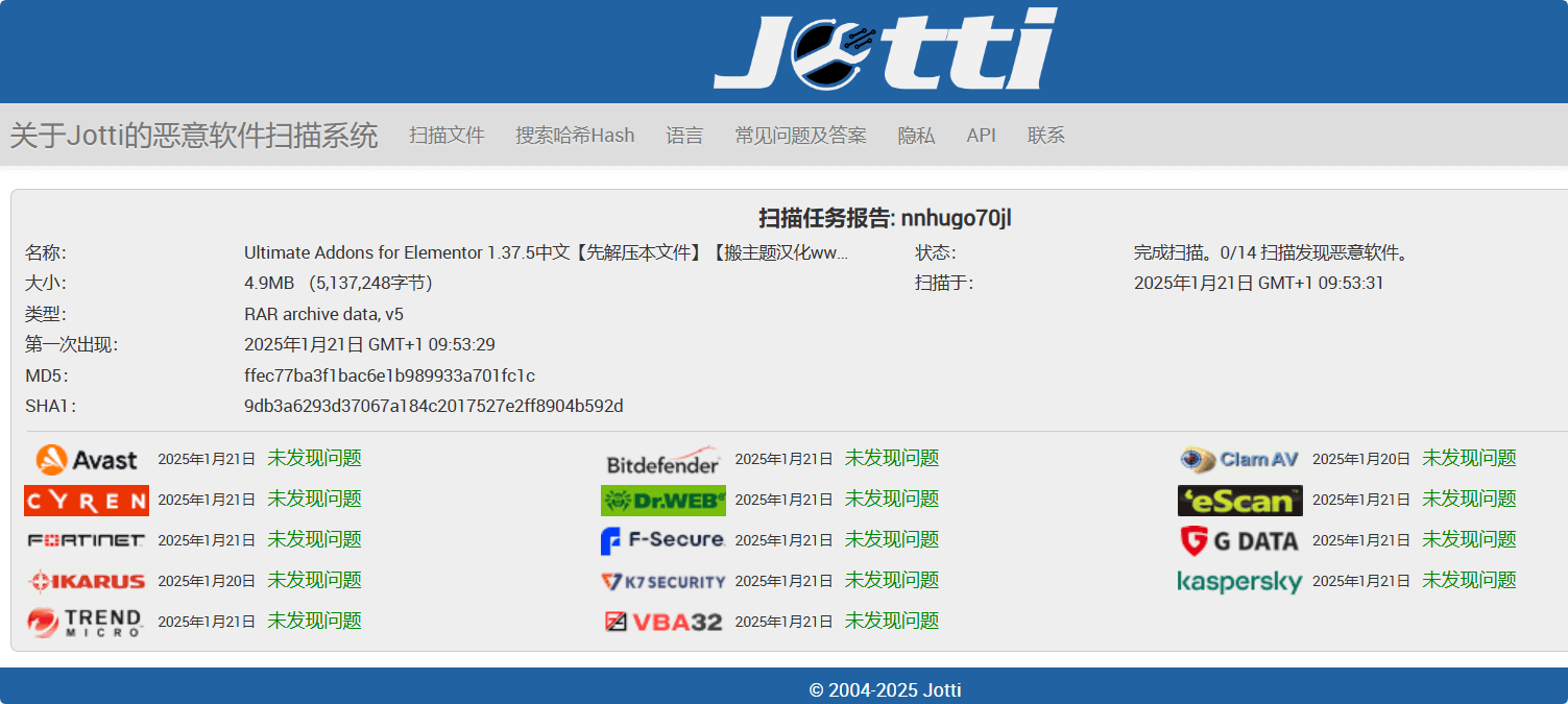 图片[3]-Ultimate Addons for Elementor 1.37.5汉化中文版|Elementor功能增强小工具WordPress插件-搬主题