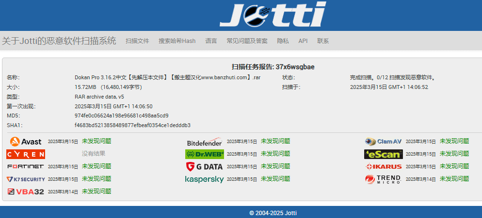 图片[4]-Dokan Pro 3.16.2完美汉化中文版|多供应商市场WooCommerce WordPress扩展插件-搬主题