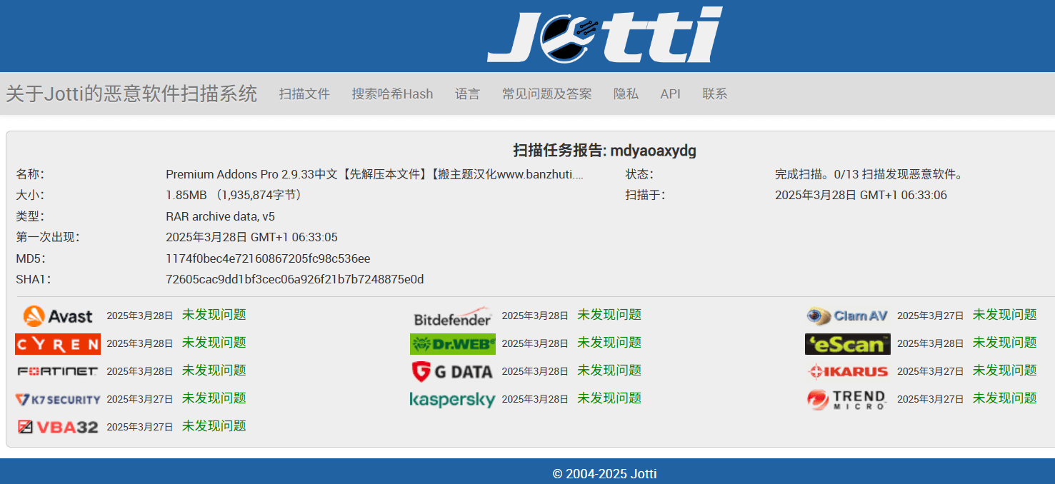 图片[3]-Premium Addons Pro 2.9.33完美汉化中文版|Elementor Pro的高级附加附属扩展小工具插件-搬主题