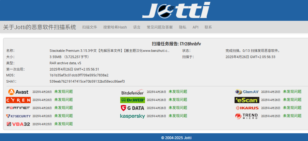 图片[4]-Stackable Premium 3.15.3汉化中文版|Gutenberg古腾堡区块自定义设计轻量WordPress主题-搬主题