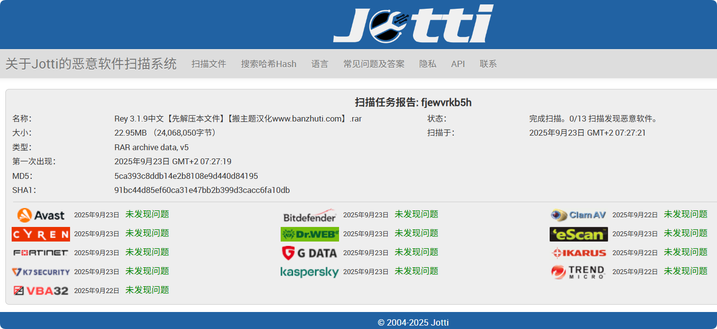 图片[8]-Rey 3.1.9汉化中文版|时尚服装服饰家具WooCommerce WordPress主题模板-搬主题