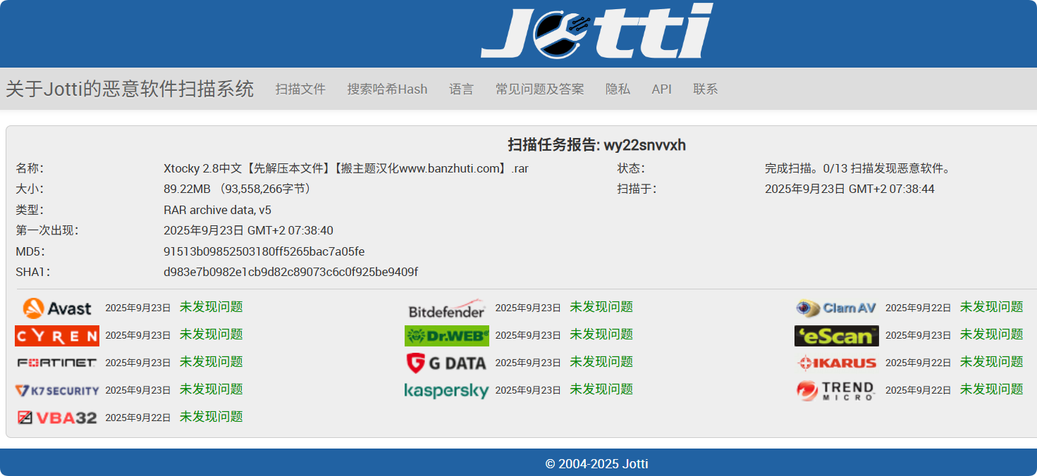 图片[4]-Xtocky 2.8完美汉化中文版|商城自定义WooCommerce WordPress主题-搬主题