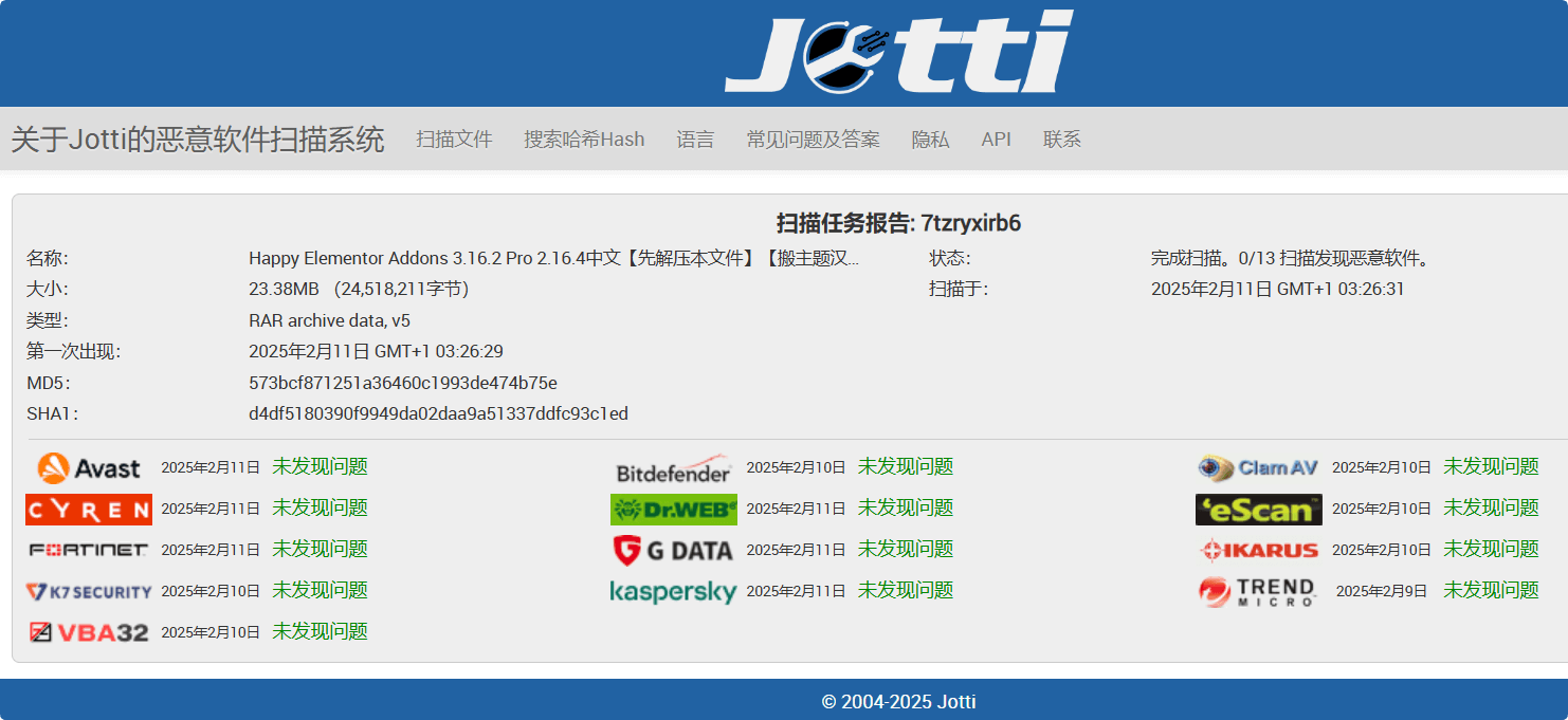 图片[3]-Happy Elementor Addons 3.16.2 Pro 2.16.4汉化中文版|Elementor扩展元素小工具WordPress插件-搬主题