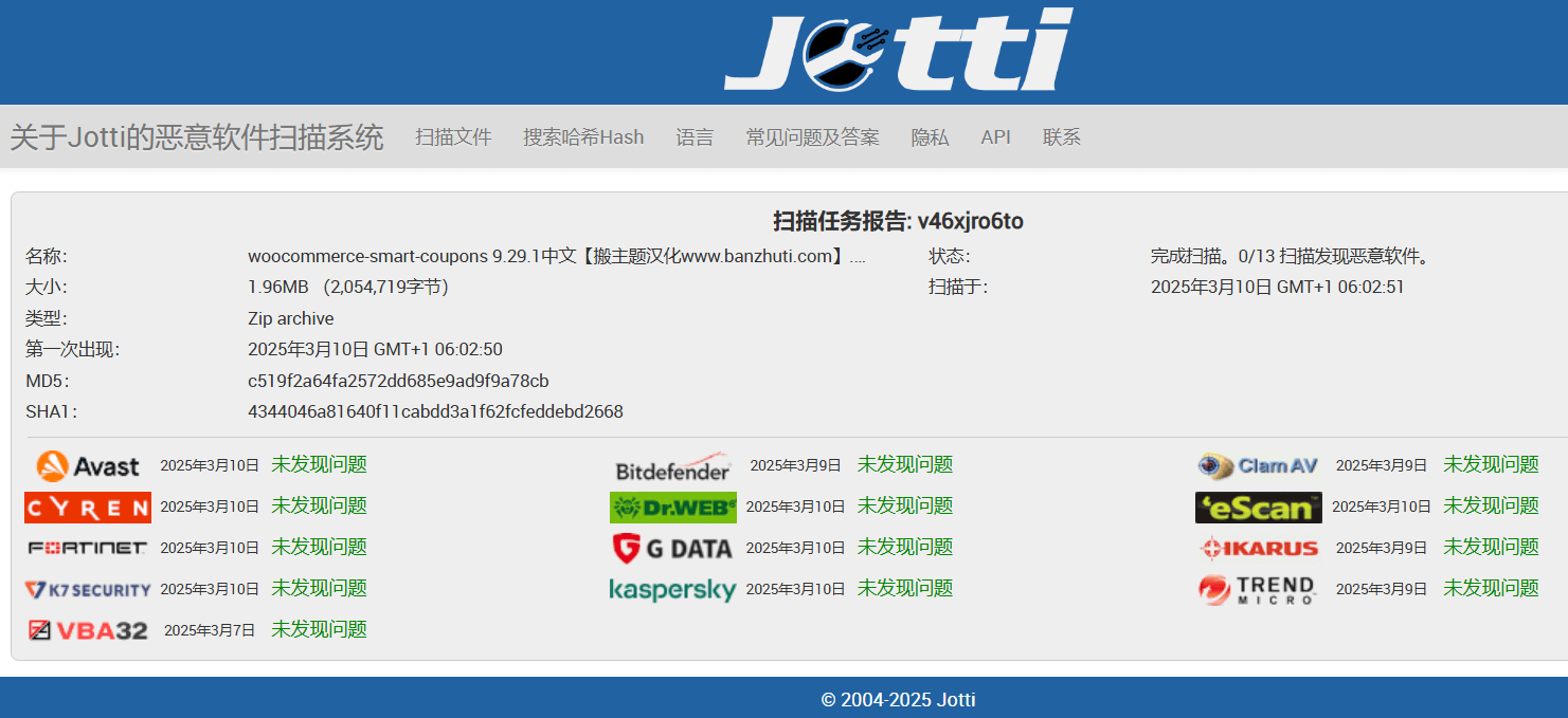 图片[3]-WooCommerce Smart Coupons 9.29.1完美汉化中文版|WooCommerce优惠券自定义设计WordPress插件-搬主题