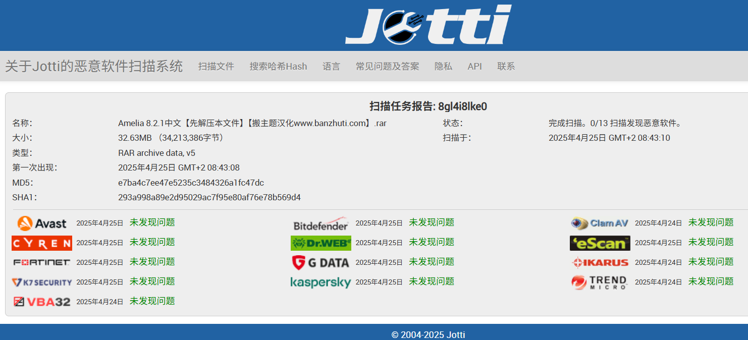 图片[4]-Amelia 8.2.1汉化中文版|WordPress企业级预定预约插件下载-搬主题