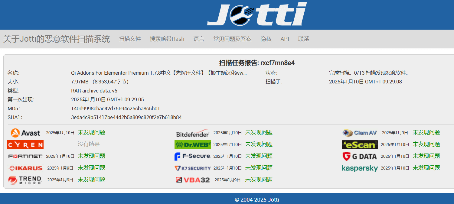 图片[3]-Qi Addons For Elementor Premium 1.7.8汉化中文版|灵活强大的Elementor扩展插件-搬主题