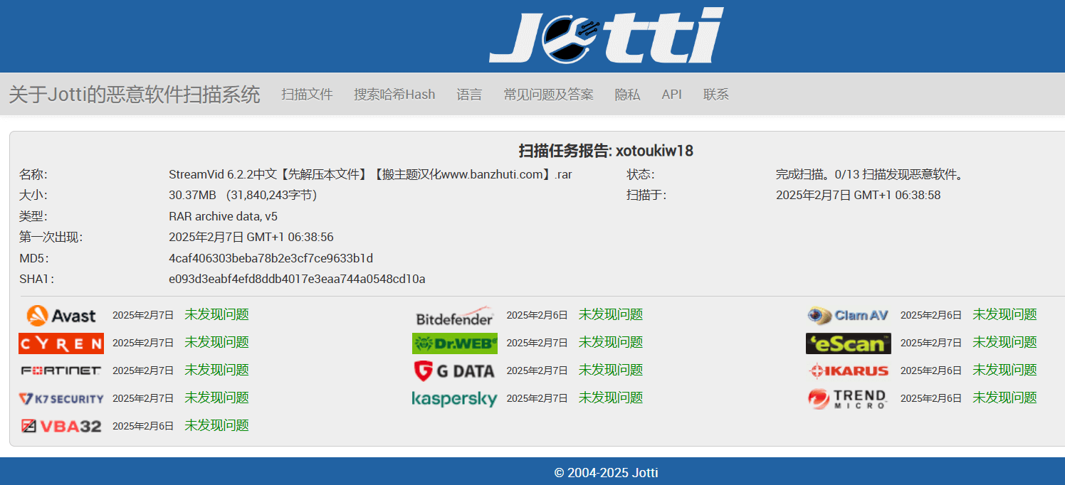 图片[7]-StreamVid 6.2.2汉化中文版|WordPress视频电视剧直播主题下载-搬主题