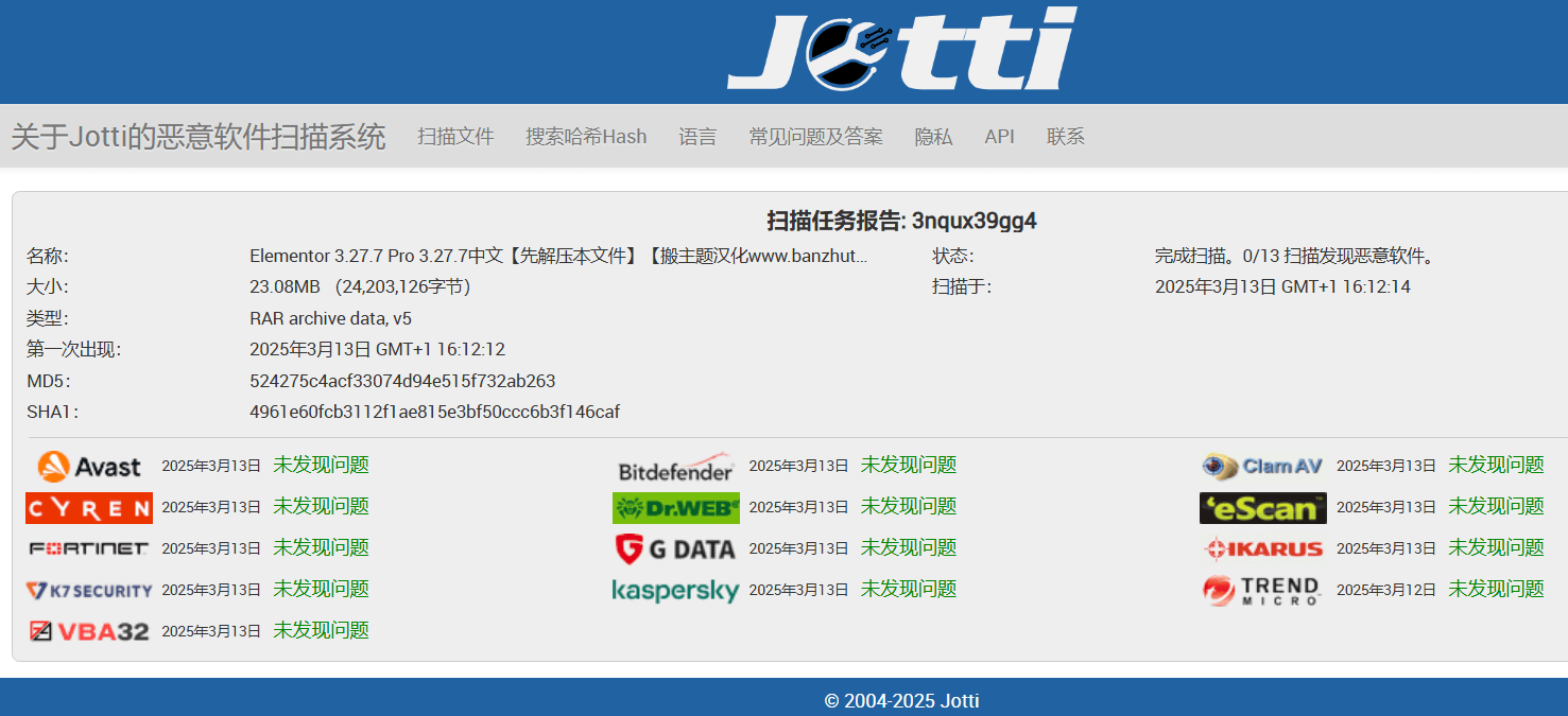 图片[20]-Elementor Pro 3.27.7+Elementor 3.27.7完美汉化中文版（含全套模板）|可视化编辑页面自定义设计WordPress插件-搬主题