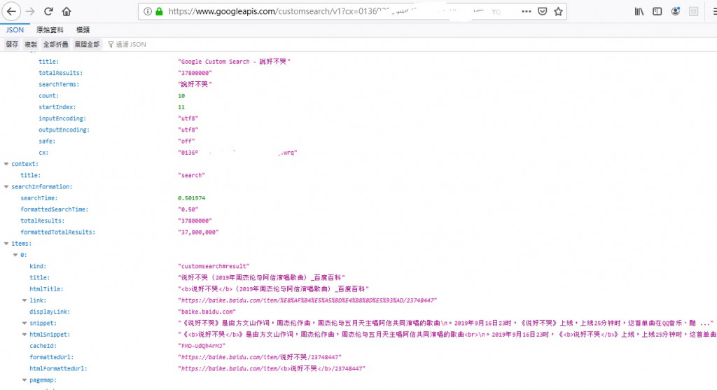 图片[12]-在阿里云ECS主机上免费一键安装部署DeepSeek-R1图文教程-搬主题