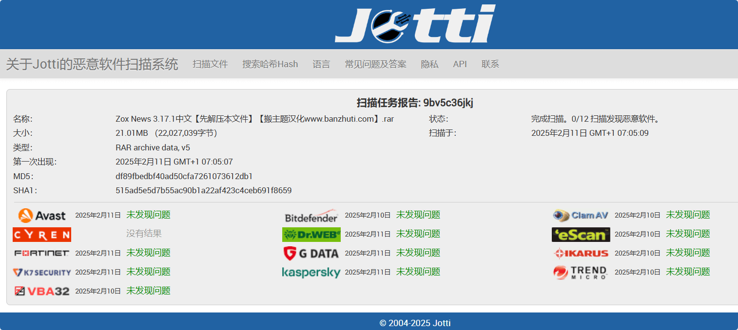 图片[3]-Zox News 3.17.1汉化中文版|新闻杂志CMS响应式WordPress主题模板-搬主题