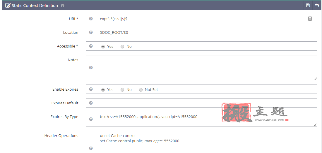 图片[2]-OpenLiteSpeed设置浏览器缓存 加快WordPress站点访问速度图文教程-搬主题