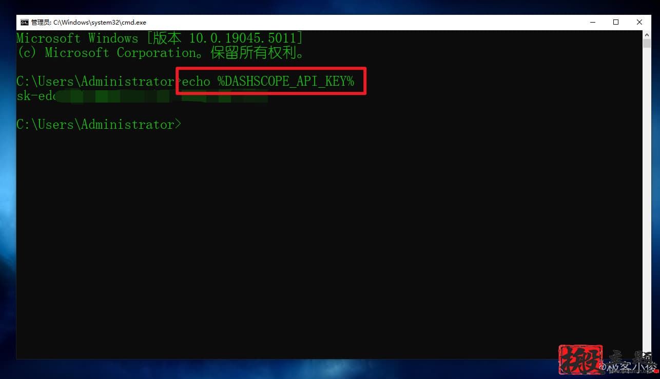 图片[18]-免费领取阿里云百炼AI大模型100万Tokens图文教程 安装DeepSeek-R1满血版-搬主题