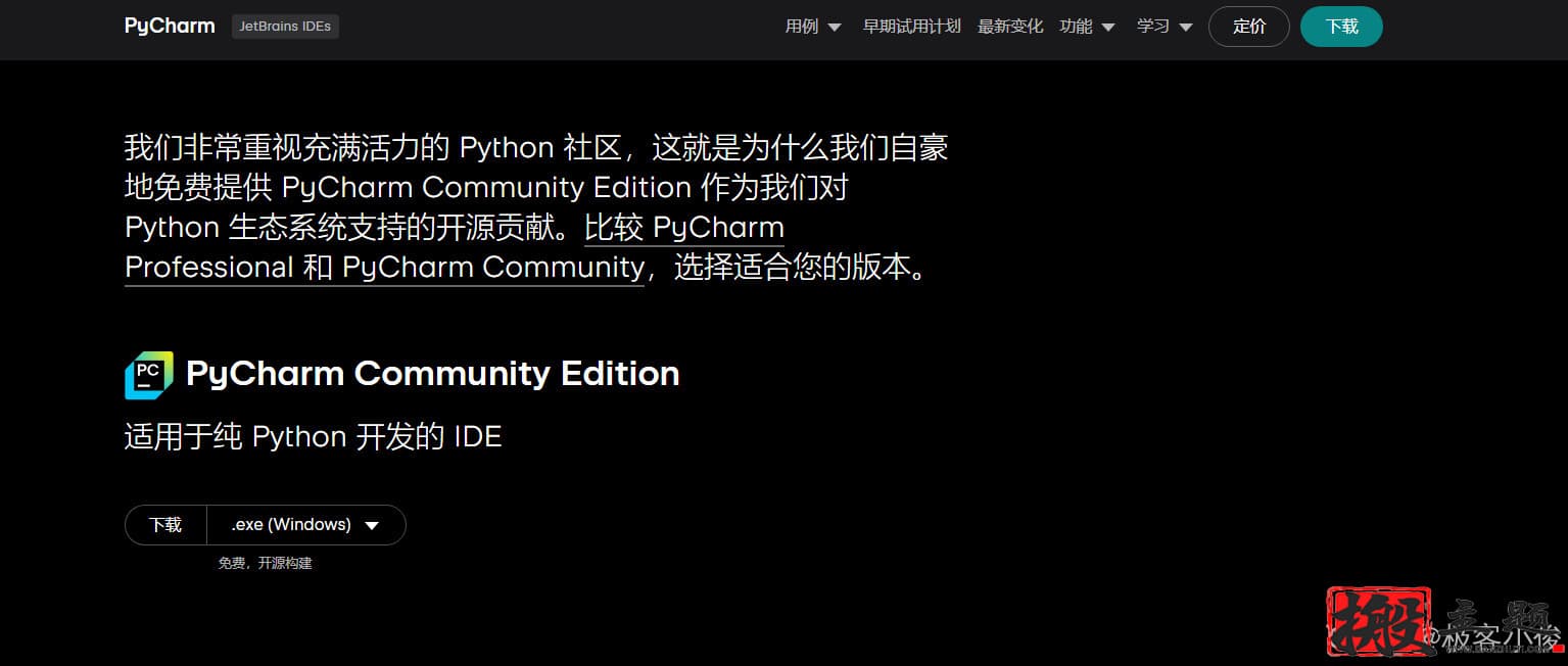 图片[20]-免费领取阿里云百炼AI大模型100万Tokens图文教程 安装DeepSeek-R1满血版-搬主题