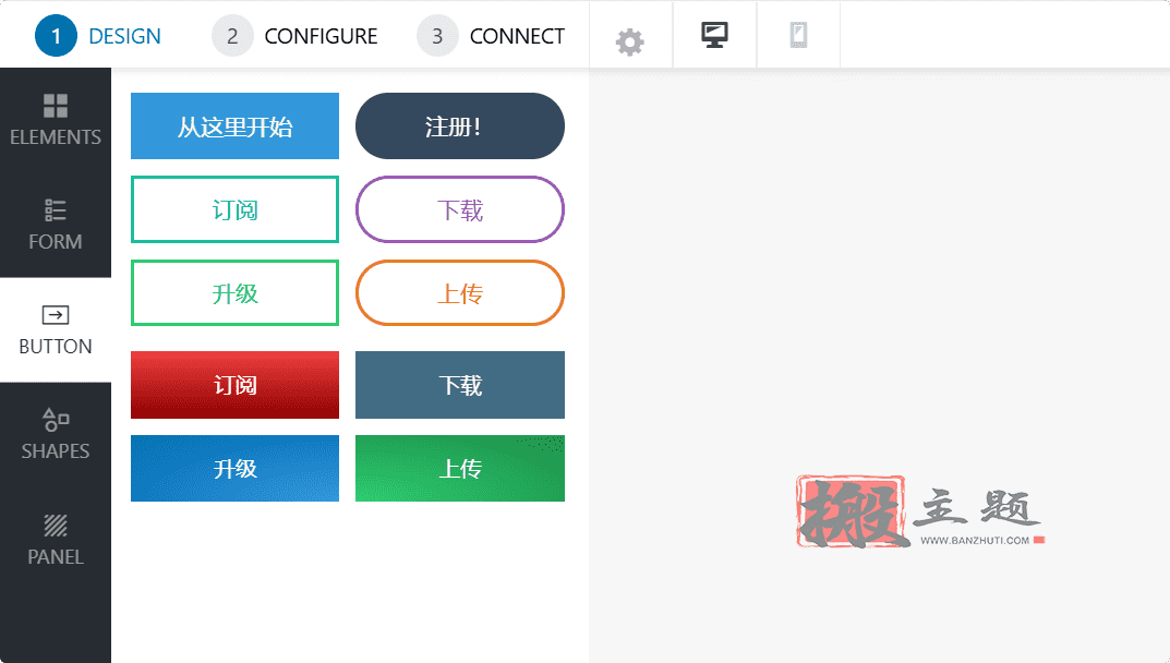 图片[16]-Convert Pro汉化中文版|电子邮件订阅和潜在客户生成插件WordPress插件介绍-搬主题