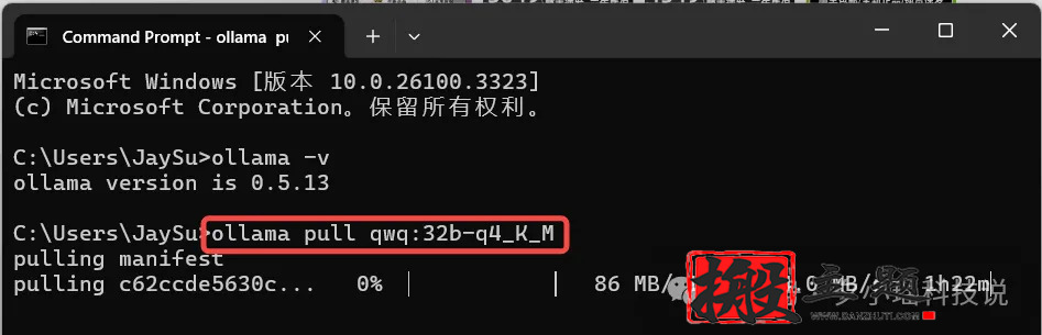 图片[8]-本地一键安装部署阿里云通义千问QwQ-32B图文教程-搬主题
