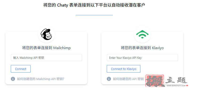 图片[11]-Chaty Pro汉化中文版|Whatsapp微信TikTok浮动聊天插件介绍-搬主题