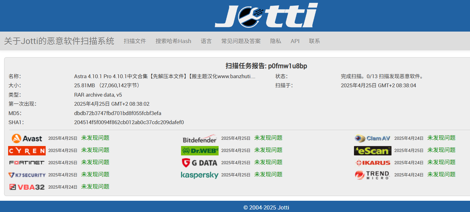 图片[6]-Astra 4.10.1/Astra Pro 4.10.1完美汉化中文版(可导入模板)|页面自定义设计轻量简洁WordPress主题-搬主题