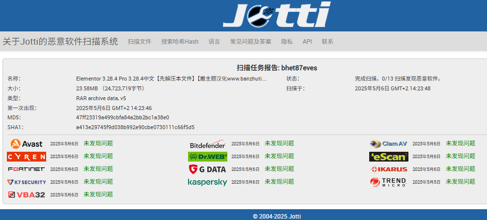 图片[20]-Elementor Pro 3.28.4+Elementor 3.28.4完美汉化中文版（含全套模板）|可视化编辑页面自定义设计WordPress插件-搬主题