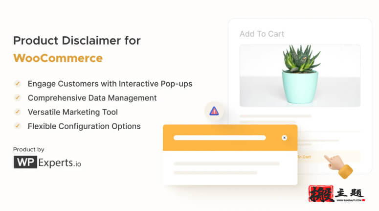 Woocommerce Product Disclaimer汉化中文版|WooCommerce产品免责声明条款插件介绍-搬主题