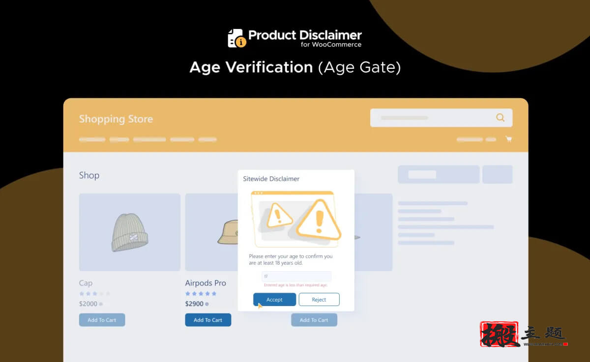 图片[3]-Woocommerce Product Disclaimer汉化中文版|WooCommerce产品免责声明条款插件介绍-搬主题