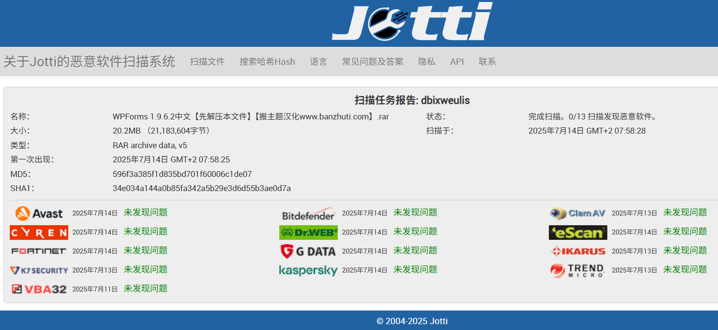 图片[3]-WPForms Pro 1.9.6.2中文汉化版合集|自定义拖放表单设计WordPress插件-搬主题