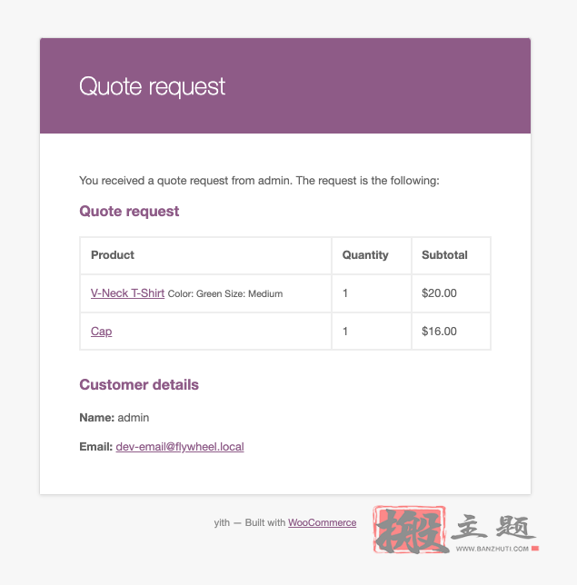 图片[5]-YITH Request a Quote for WooCommerce Premium汉化中文版|自定义报价WooCommerce请求报价插件介绍-搬主题