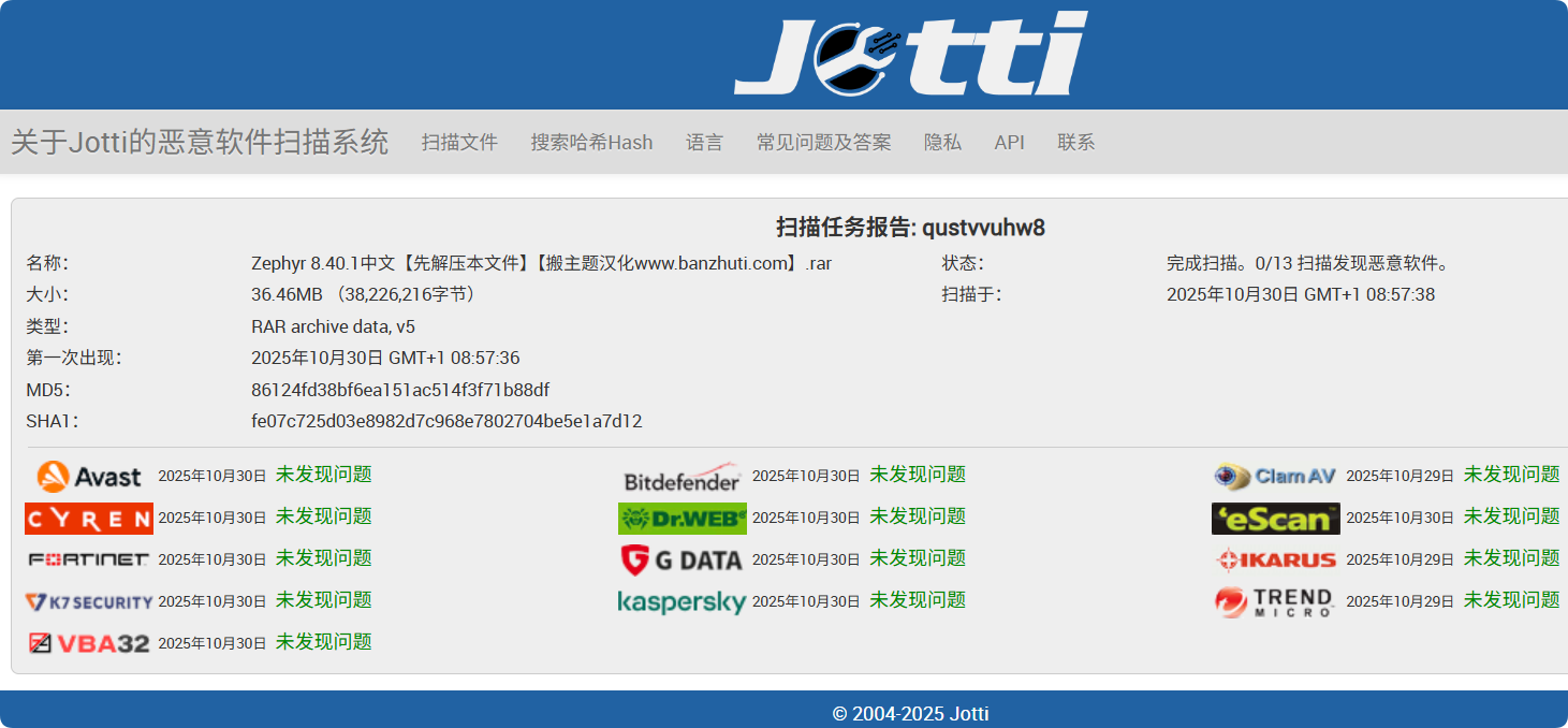 图片[4]-Zephyr 8.40.1汉化中文版|可视化自定义设计WordPress企业主题-搬主题