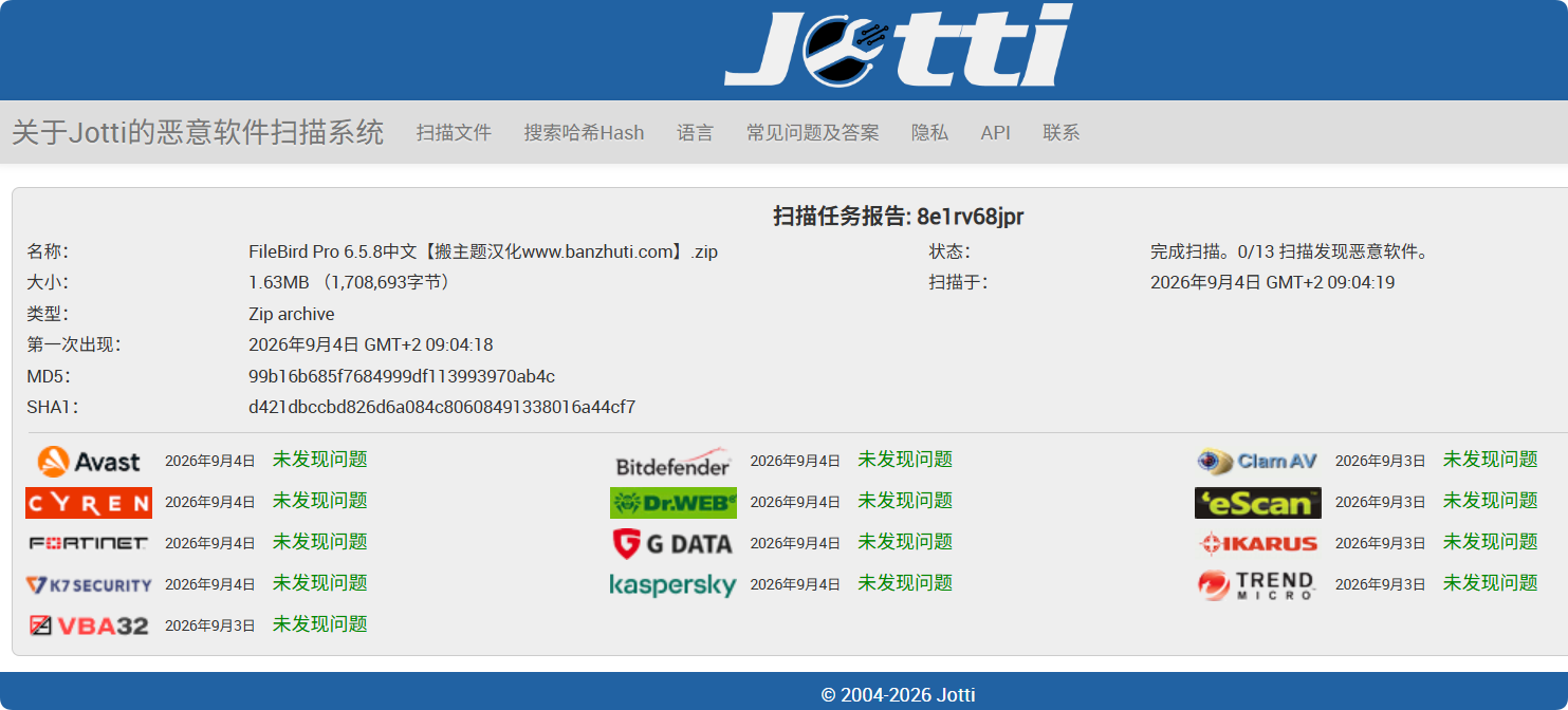 图片[4]-FileBird Pro 6.5.8完美汉化中文版|WordPress媒体库文件夹自定义管理插件-搬主题