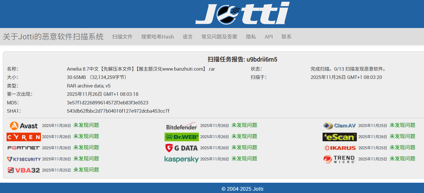 图片[4]-Amelia 8.7汉化中文版|WordPress企业级预定预约插件下载-搬主题
