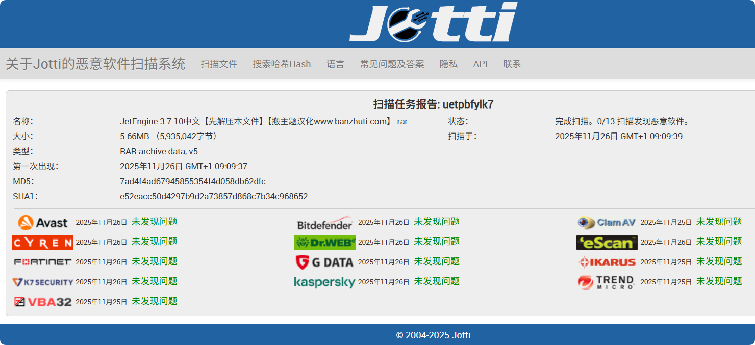 图片[3]-JetEngine 3.7.10汉化中文版|Elementor动态内容添加编辑WordPress插件-搬主题