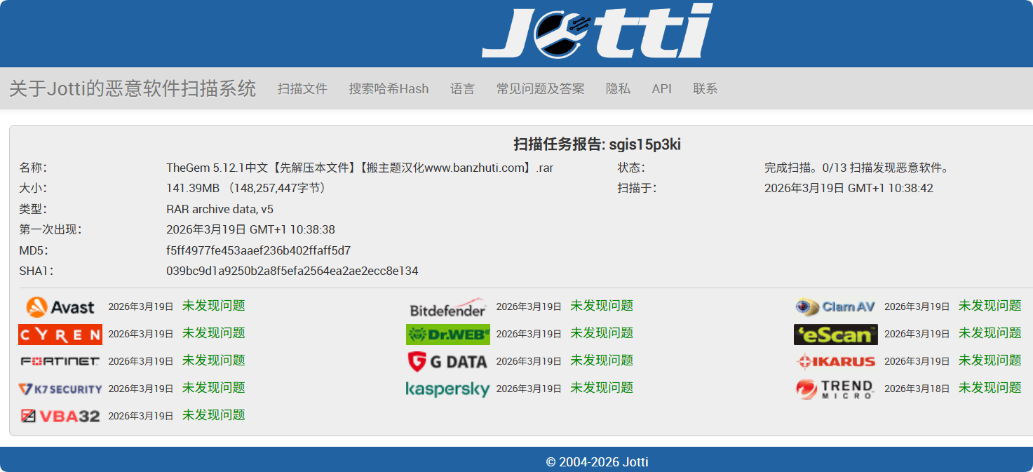 图片[6]-TheGem 5.12.2汉化中文版|创意多用途WooCommerce WordPress主题模板-搬主题