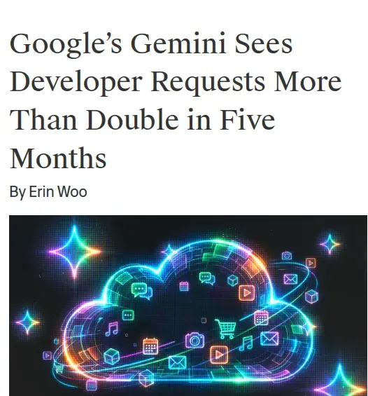 谷歌Gemini商业化进程加速:API调用量暴增140%,企业级市场表现强劲-搬主题