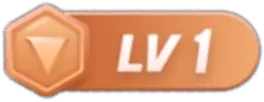 等级-LV1-搬主题
